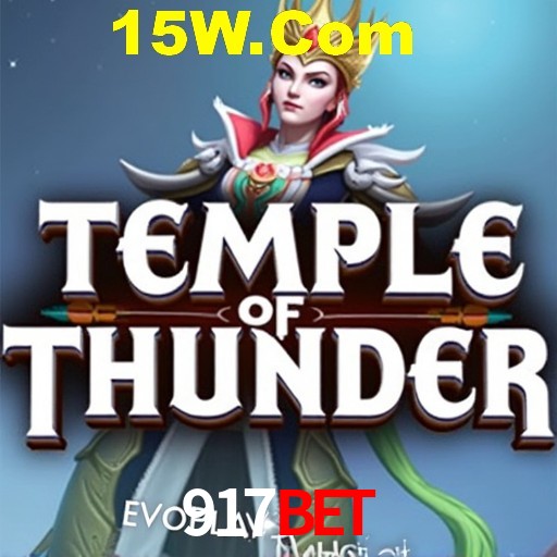 Explorando a Categoria de Eventos em Apostas na 917Bet